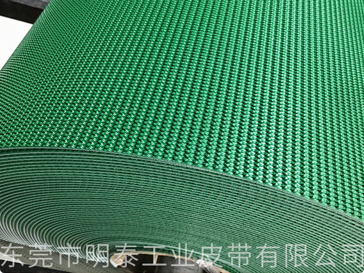 绿色草纹皮带